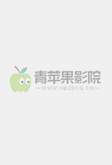 暮色汹涌
